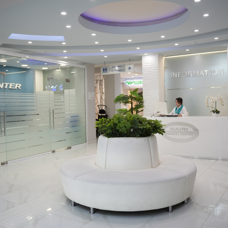 Ընդունարան